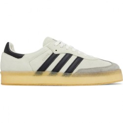 Adidas Ronnie Fieg X Clarks X 8th Street Samba Kithmas - White Black
