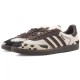 Adidas X Notitle Samba Cow Adidas X Notitle Samba Cow