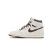 A Ma Maniére x Jordan 1 High Airness A Ma Maniére x Jordan 1 High Airness