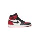 Jordan 1 High Bred Toe Jordan 1 High Bred Toe