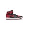 Jordan 1 High Bred