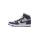 Jordan 1 High Georgestown Jordan 1 High Georgestown