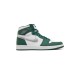 Jordan 1 High Gorge Green Jordan 1 High Gorge Green