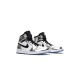 Jordan 1 High Pass The Torch Jordan 1 High Pass The Torch