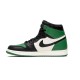 Jordan 1 High Pine Green Jordan 1 High Pine Green