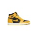 Jordan 1 High Pollen Jordan 1 High Pollen