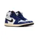 Jordan 1 High Rare Air - Deep Royal Blue Jordan 1 High Rare Air - Deep Royal Blue