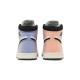 Jordan 1 Retro High Skyline Jordan 1 Retro High Skyline