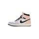 Jordan 1 Retro High Skyline Jordan 1 Retro High Skyline