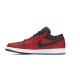 Jordan 1 Low Reverse Bred Jordan 1 Low Reverse Bred