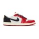 Trophy Room x Air Jordan 1 Low Rookie Card – Away Trophy Room x Air Jordan 1 Low Rookie Card – Away