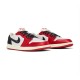 Trophy Room x Air Jordan 1 Low Rookie Card – Away Trophy Room x Air Jordan 1 Low Rookie Card – Away