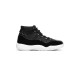 Jordan 11 High Jubilee Jordan 11 High Jubilee