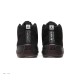 A Ma Maniere x Jordan 12 Black A Ma Maniere x Jordan 12 Black