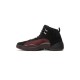 A Ma Maniere x Jordan 12 Black A Ma Maniere x Jordan 12 Black