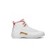 Jordan 12 Fiba Jordan 12 Fiba