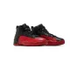 Jordan 12 Flu Game Jordan 12 Flu Game