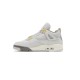 Jordan 4 Craft Jordan 4 Craft