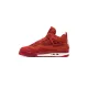 Nigel Sylvester x Jordan 4 Brick By Brick Nigel Sylvester x Jordan 4 Brick By Brick