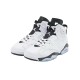 Jordan 6 Retro Reverse Oreo Jordan 6 Retro Reverse Oreo