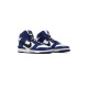 Ambush x Dunk High Ambush x Dunk High