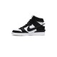 Ambush x Dunk High Ambush x Dunk High