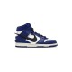 Ambush x Dunk High Ambush x Dunk High