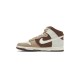 Dunk High Light Chocolate Dunk High Light Chocolate