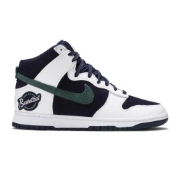 Dunk High Sports Specialities