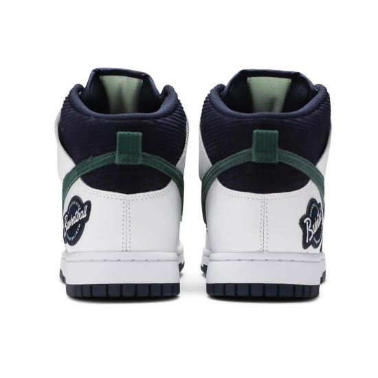Dunk High Sports Specialities Dunk High Sports Specialities