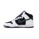 Dunk High Sports Specialities Dunk High Sports Specialities