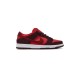 Dunk Low Fruity Pack Cherry Dunk Low Fruity Pack Cherry