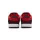 Dunk Low Fruity Pack Cherry Dunk Low Fruity Pack Cherry