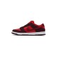 Dunk Low Fruity Pack Cherry Dunk Low Fruity Pack Cherry