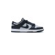 Dunk Low Georgetown Dunk Low Georgetown
