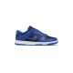 Dunk Low Hyper Cobalt Dunk Low Hyper Cobalt