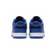 Dunk Low Hyper Cobalt Dunk Low Hyper Cobalt