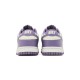 Dunk Low Next Nature Daybreak Dunk Low Next Nature Daybreak