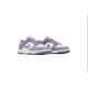 Dunk Low Next Nature Daybreak Dunk Low Next Nature Daybreak
