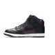 Fragment Design x Dunk High Beijing Fragment Design x Dunk High Beijing