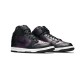 Fragment Design x Dunk High Beijing Fragment Design x Dunk High Beijing