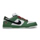 SB Dunk Low Heineken SB Dunk Low Heineken
