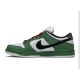 SB Dunk Low Heineken SB Dunk Low Heineken