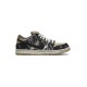Travis Scott x Nike SB Dunk Low