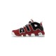 More Uptempo 96 Bulls More Uptempo 96 Bulls