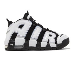 More Uptempo 96 Cobalt Bliss