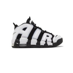 More Uptempo 96 Cobalt Bliss