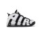 More Uptempo 96 Cobalt Bliss