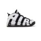 More Uptempo 96 Cobalt Bliss More Uptempo 96 Cobalt Bliss