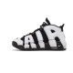 More Uptempo 96 Cobalt Bliss More Uptempo 96 Cobalt Bliss